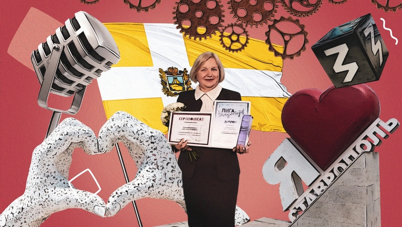 Найти своё призвание: экскурсовод из Ставрополя рассказала, как школьники меняют представление о рабочих профессиях