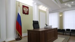 Лжесотрудников МФЦ будут судить на Ставрополье за кражи со счетов на 1,1 млн