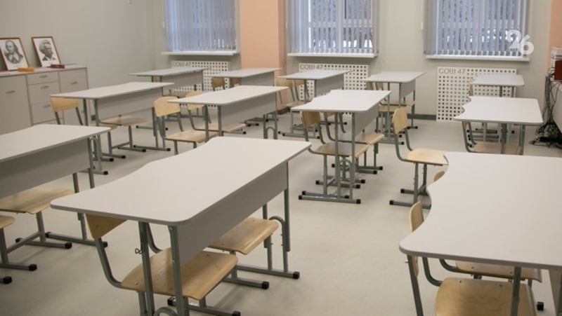 14 детей начали учебный год в госпитальной школе Ставрополя