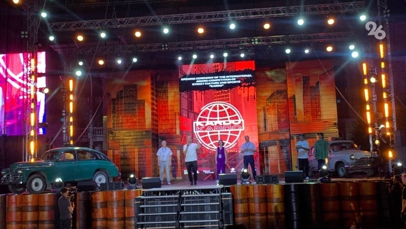 Фестиваль кардо в ставрополе что это. Кардо ставрополь. Кардо ставрополь 2023 фото. Кардо ставрополь. Cardo ставрополь.