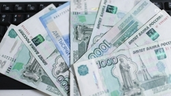 Чиновника из Предгорья оштрафовали за плохую отработку обращения от жителя