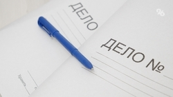 Суд поддержал решение ставропольского УФАС оштрафовать картель на 68 млн руб.