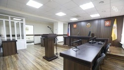 Суд приговорил ставропольскую студенту к штрафу в 200 тыс. рублей за взятку