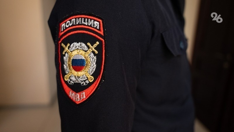 Более 17 граммов наркотиков нашли у предполагаемого закладчика на Ставрополье