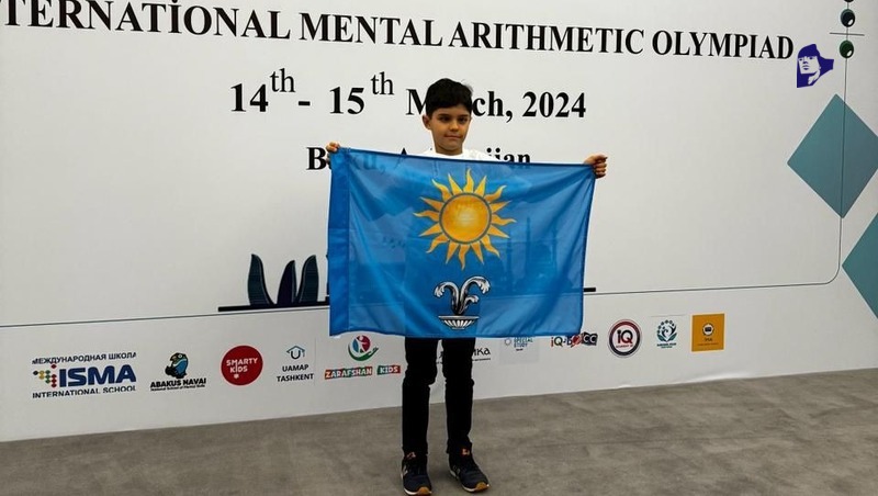Кисловодский школьник победил на международной олимпиаде по ментальной арифметике