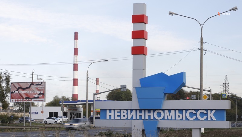 Мэр Невинномысска привлёк внимание генпрокуратуры РФ к загрязнению реки Кубань