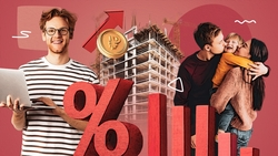 От госпрограмм до рефинансирования: как снизить ставку по ипотеке на Ставрополье