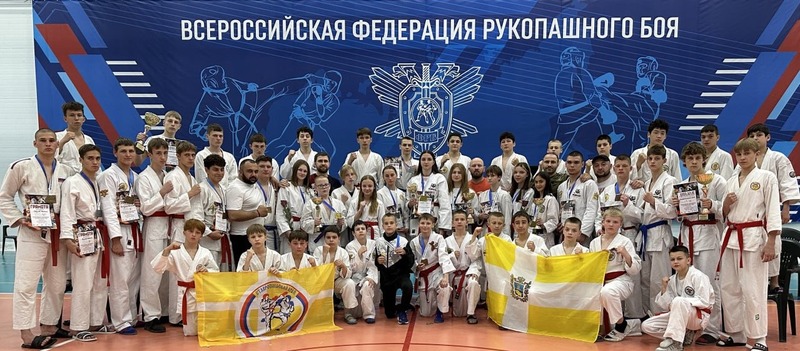 45 медалей привезли ставропольцы с Всероссийских соревнований по рукопашному бою