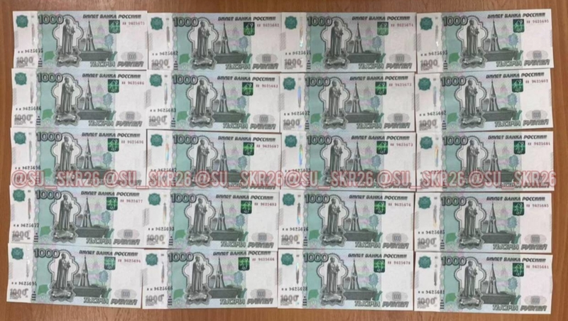 В Светлограде экс-инспектора Ростехнадзора будут судить за взятку в 20 тыс. руб.