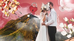 Послушать сердце, обручиться нарзаном: как провести идеальную свадьбу на КМВ