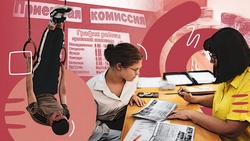 Цифры набора увеличены: как будет проходить приёмная кампания на Ставрополье