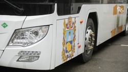 Для переселенцев из новых регионов провели автобусную экскурсию по Ставрополю