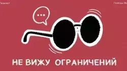 Глава ставропольского аквапарка рассказал о подготовке праздника для детей с ОВЗ