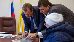 Семьям участников СВО из Ставрополя помогут решить бытовые проблемы