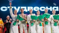 «Весна Победы» станет темой студенческого фестиваля на Ставрополье