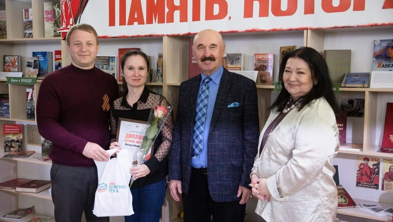 Победителей творческого конкурса ко Дню Победы наградили в Ставрополе