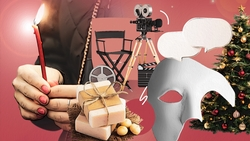 Крещение, «Отелло» и концерты: как провести выходные в Ставрополе