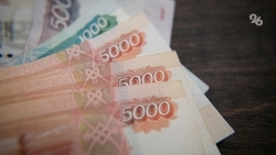 Для ставропольских налогоплательщиков действуют льготы при переходе с УСН на НДС