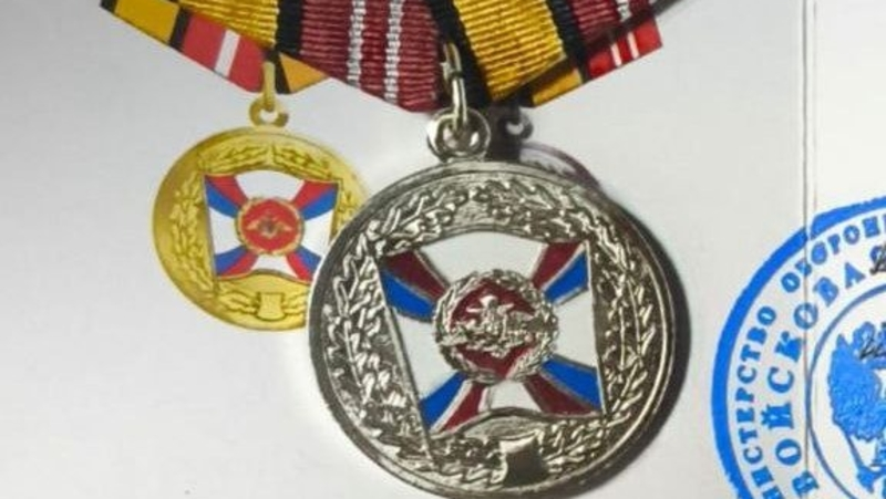 Минобороны и президент РФ наградили медалями ставропольцев – участников СВО