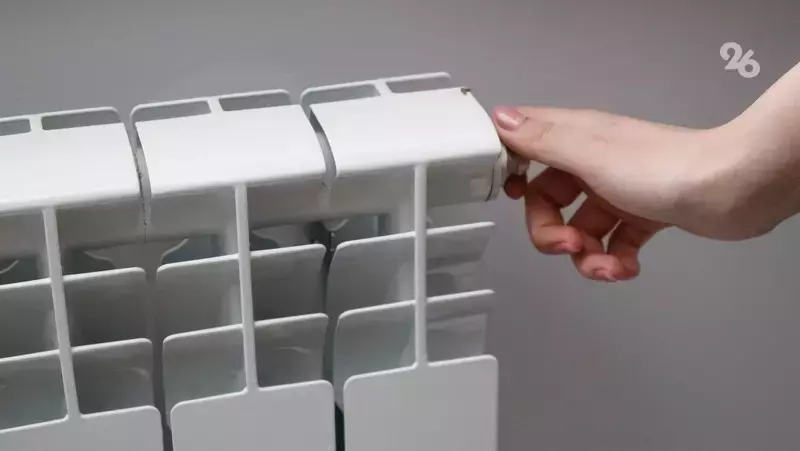 Отопительный сезон в Кисловодске хотят продлить до конца майских праздников