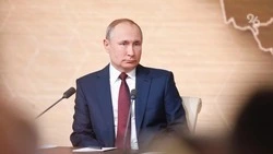 Президент России направил приветствие участникам турнира по пахоте в Минводах