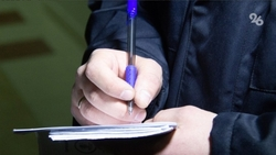 18-летний ставрополец предоставил свою карту кибермошенникам