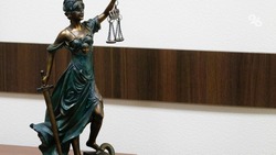 Суд на Ставрополье признал недействительной сделку десятилетней давности с маткапиталом