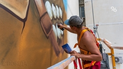 На пути из аэропорта в Ставрополь появится новый мурал 