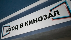Кассовые сборы новой киноленты «Буратино» к 3 января превысили 722 млн рублей