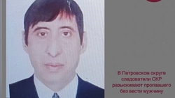 Пропавшего на Ставрополье мужчину с татуировкой ангела следователи ищут второй месяц