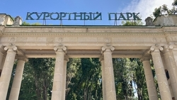 Ессентуки вошли в топ-7 мест для встречи весны в России 