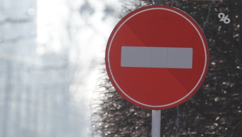 Часть улиц перекроют в Ессентуках 9 мая