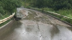 Фрагмент моста обрушился в Кисловодске