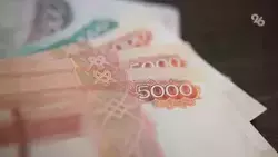 Житель Нальчика взял в банке кредит на 2 млн, чтобы обанкротиться и обогатиться