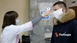 Ещё более 1,7 тысячи жителей Ставрополья за сутки выздоровели от коронавируса 