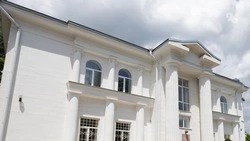 Здание ЗАГСа в Ставрополе сохранит статус после смены названия — управление ОКН