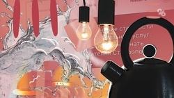 Станут более актуальными: как изменятся тарифы на коммунальные услуги с 1 июля на Ставрополье