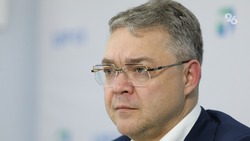 Мы готовы помочь — губернатор Ставрополья о трагедии в Ейске