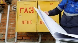 Более 5,8 тыс. домовладений вошли в программу догазификации на Ставрополье