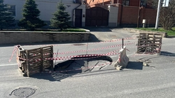 Причины провала по ул. Серова в Ставрополе устанавливают специалисты