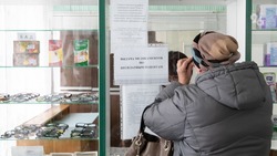 На Ставрополье ведётся непрерывный мониторинг обеспеченности поликлиник препаратами от COVID-19 
