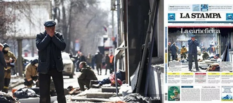 Для иллюстрации разрушений в Киеве западные СМИ использовали фото разбомблённого Донбасса