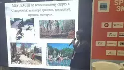 Проект ставропольской велошколы попал в шорт-лист всероссийской премии