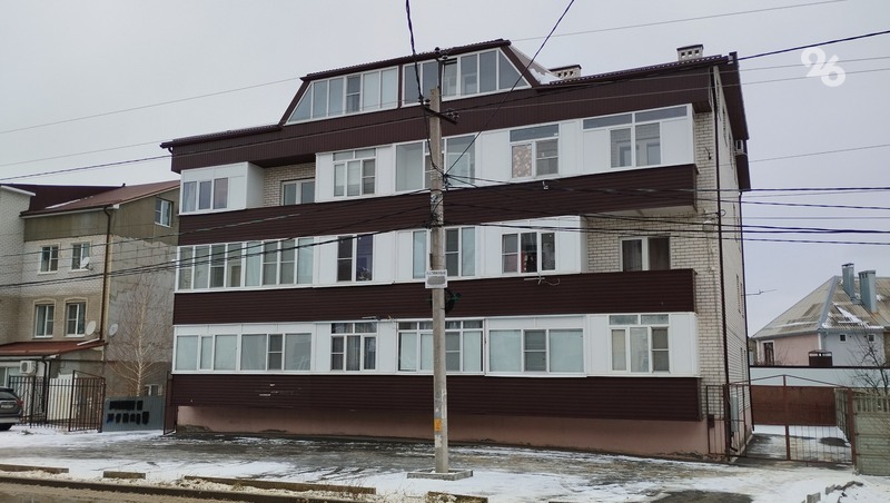 Почти 30 собственников признанного самостроем дома в Ставрополе могут остаться без крыши над головой