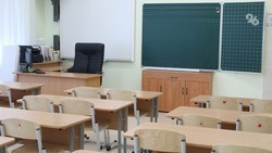 Десять школ Ставрополя включены в список на выполнение капремонта в следующем году