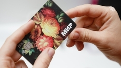 В Ставрополе будут судить жителей соседнего региона за подделку банковских карт