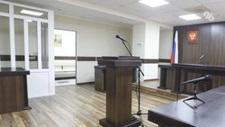 Суд обязал жителя Марий Эл вернуть 1,85 млн обманутому 83-летнему ставропольцу 