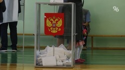 Для слабовидящих избирателей на Ставрополье изготовят специальные трафареты со шрифтом Брайля