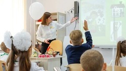 Четыре команды педагогов представят Ставрополье в финале конкурса «Флагманы образования»  