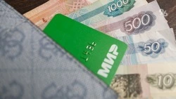 Жительницу Невинномысска осудят за кражу денег с найденной на улице карты
